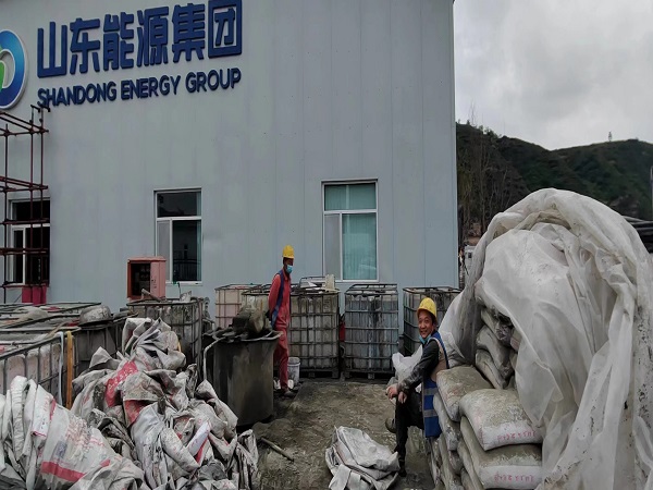 兴隆厂房地面下沉注浆加固