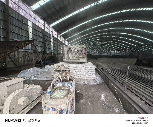 兴隆厂房地面下沉注浆加固施工